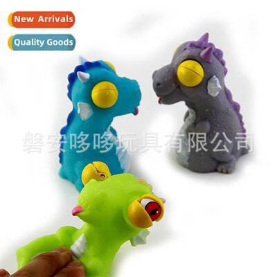 Creative Sss Relief Pop Eye Squeeze Animal Doll Venting Sss