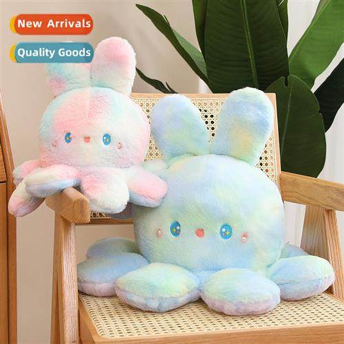 Cute double-sided flip colorful octopus transforming rabb do