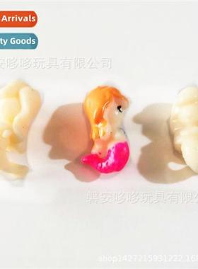 TPR st plastic toys shell mermaid venting decompressi pinch