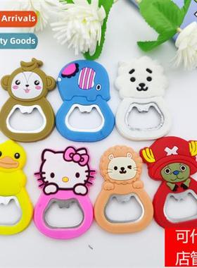 Carto bottle opener cute silice multifunctial creative small