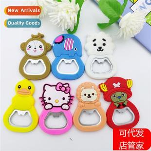 cute opener silice multifunctial small Carto creative bottle