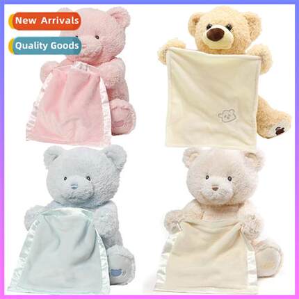 Will hide  seek electric bear Childrens Day gift hide  seek