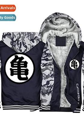 Autumn  winter have liner thickened skull collarless casual