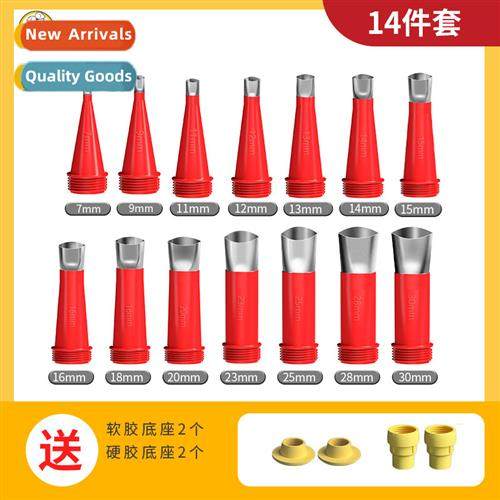 Glass glue nozzle stainless steel structural glue gun nozzle