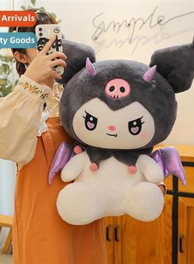 New devil kurami plush toy angel Melody doll pillow doll ser