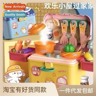 house colorful accessories make play old years Girls