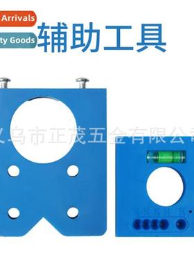 35mm hinge hole locator Door hinge locator template Woodwork