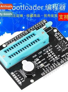 AVR ISP Shield Burning Bootloader Programmer UNO R3 Expansi