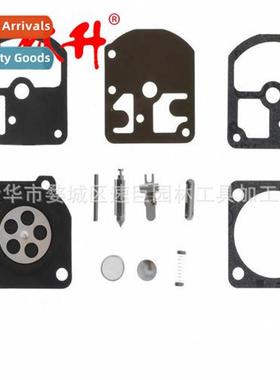 Carburetor repair kit 适用echo cs280e c1s-k1d zama rb-7 009