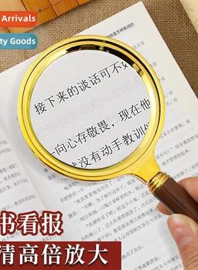 Magnifying Glass for Elderly Reading HD 1000x Children Scien