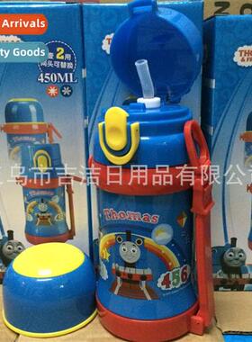 Thomas Childrens Insulated Water Bottle Portable Invisible S