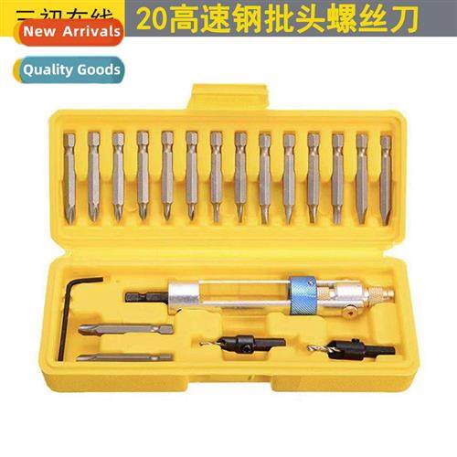 Buddha bead cutter high-speed steel drill b cverter wind bat