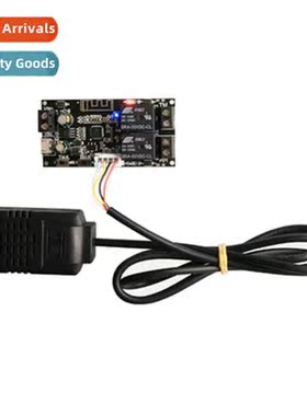Temperature  humidy remote ctroller module dual output autom