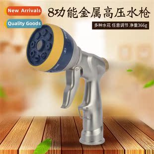 water zinc gardening household gun wash car alloy functi