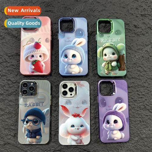 适用Cute Rabbit Apple 15 Phone Case iPhone 14 Double Layer C
