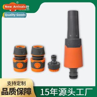 straight watering spray gun plas Gardening set multifunctial