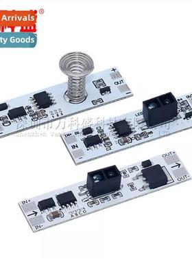 H Sweep Sensor S Module Cabinet Closet LED Light N-Touch H S