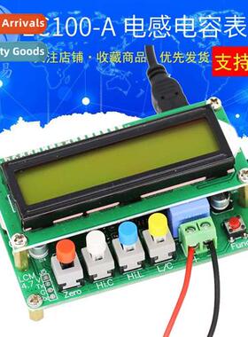 Full-featured Digal Inductance-Capacance Meter LC100-A LC100