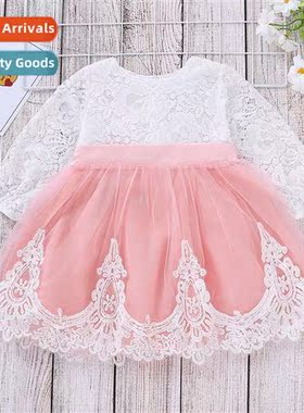 Girls spring  autumn  2020 new n short-sleeved lace solid co