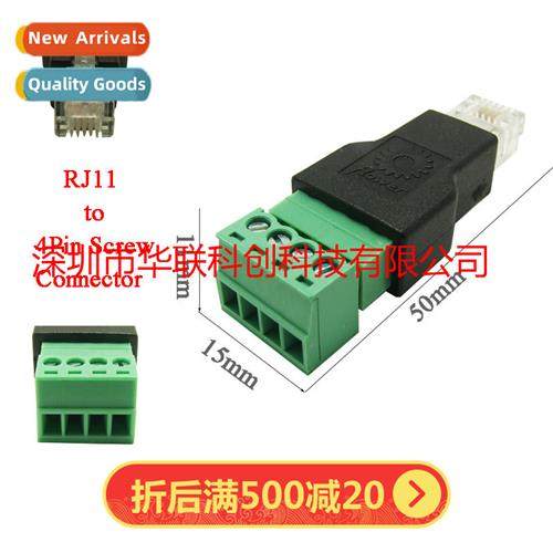 RJ11 to 4PIN terminal RJ11 adapter RJ11 adapter terminal RJ1
