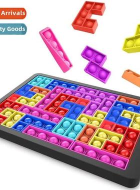 tabletop games persal interactive tetris childrens finger bu