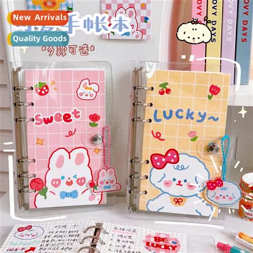 ins girl heart hbook book cute pink Korean notebook unicorn