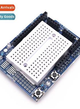 ProtoShield Robotics Intelligent Vehicle Prototype Expansi B