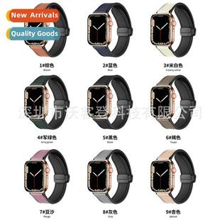 buckle magnetic silicone patch str 适用apple leather folding
