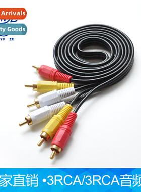 av cable three to three dvd internet set top box tv audio cn