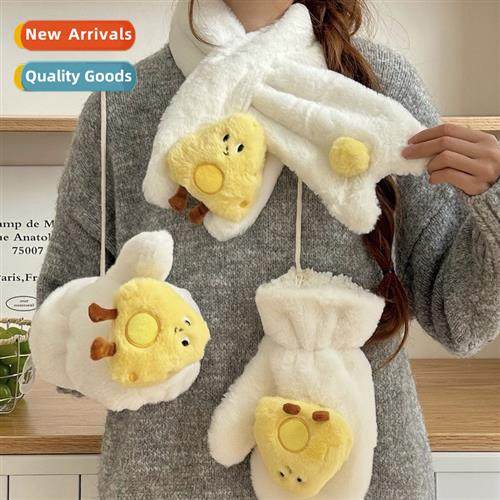 Three-dimensial cute cheese two- set  new student fall  wint