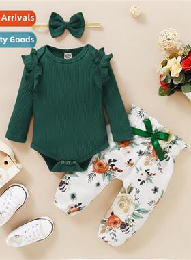 Girls spring  fall  2020 new fashi solid color p stripes top