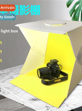 30cm small portable photo booth folding photo photography li