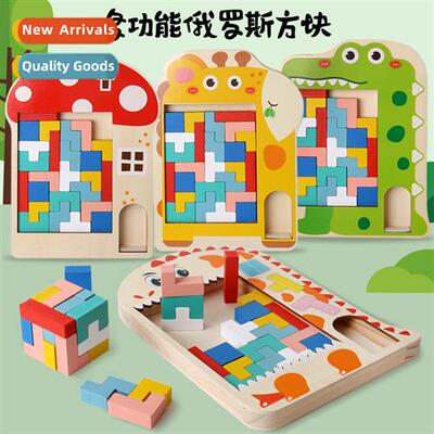 Tetris block puzzle early childhood educati benef intelligen