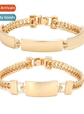 ZA Retro Alloy Patchwork Bracelet Set Exaggerated Set Style