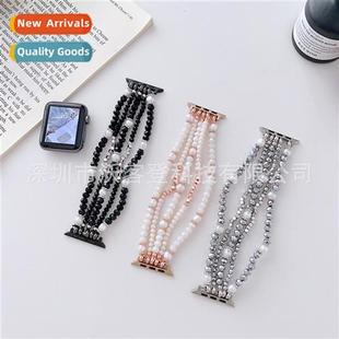 pearl jewelry apple five wat band rows watch 适用apple metal