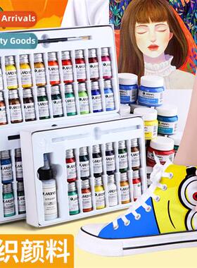 Textile Dyes Small Box Acrylic Paint Colorless Sunscreen K C