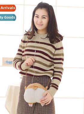Cute Corgi Ass Crossbody Big Ass Bag Bag Crossbody Radical C