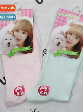 Cott Womens Cy Color Socks Spring/Summer Cott Womens Socks G