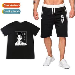 Cott Printed Short Sleeve Sho Attack Casual Tan