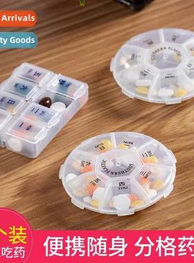 Carry Small Pill Box Portable 7 Day Dispensing Small Box Sma