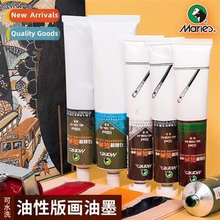 Ink 100ML Oil Marico Yellow Printmaking based Washable