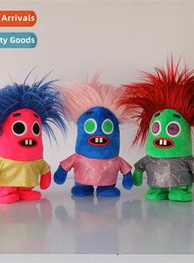 Tiktok Nobody Sausage Nobody Sausage Battery Operated Plush