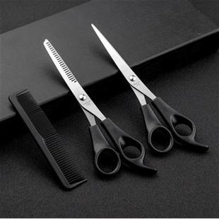 cut fast flat Barber dental thinning scissors