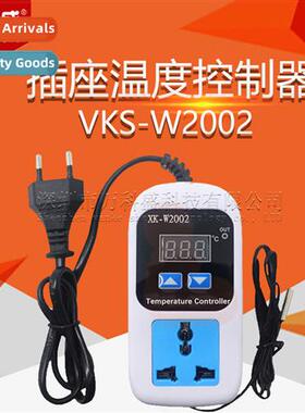 VKS-W2002 electric temperature ctrol socket temperature ctro