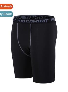 Basketball sports shorts high elastic trousers quick drying