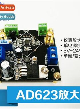 Instrumentati Amplifier AD623 Voltage Amplifier Module Adjus