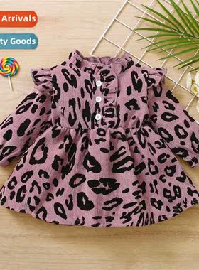 Girls Spring  Autumn 2021 new n small children persaly leopa