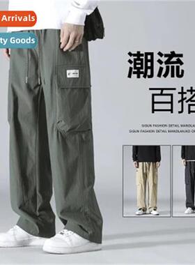 Work pants mens fall American tide loose straight pants drap