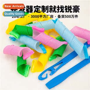 pear head perm curling wave bar magic Magic hundreds