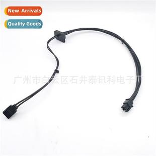4pin sata Applicable cable small power mini Lenovo